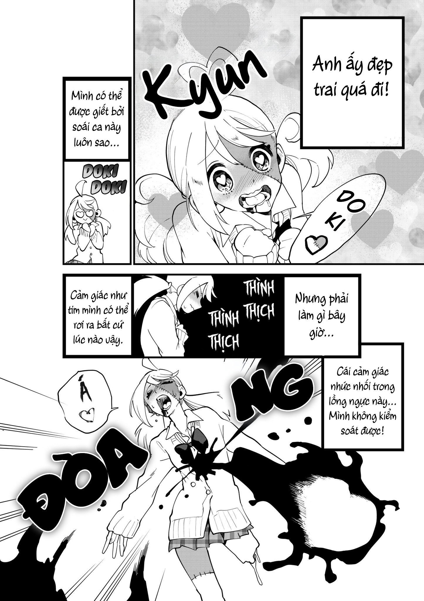 Zombie Girl's Daily Life 第3页