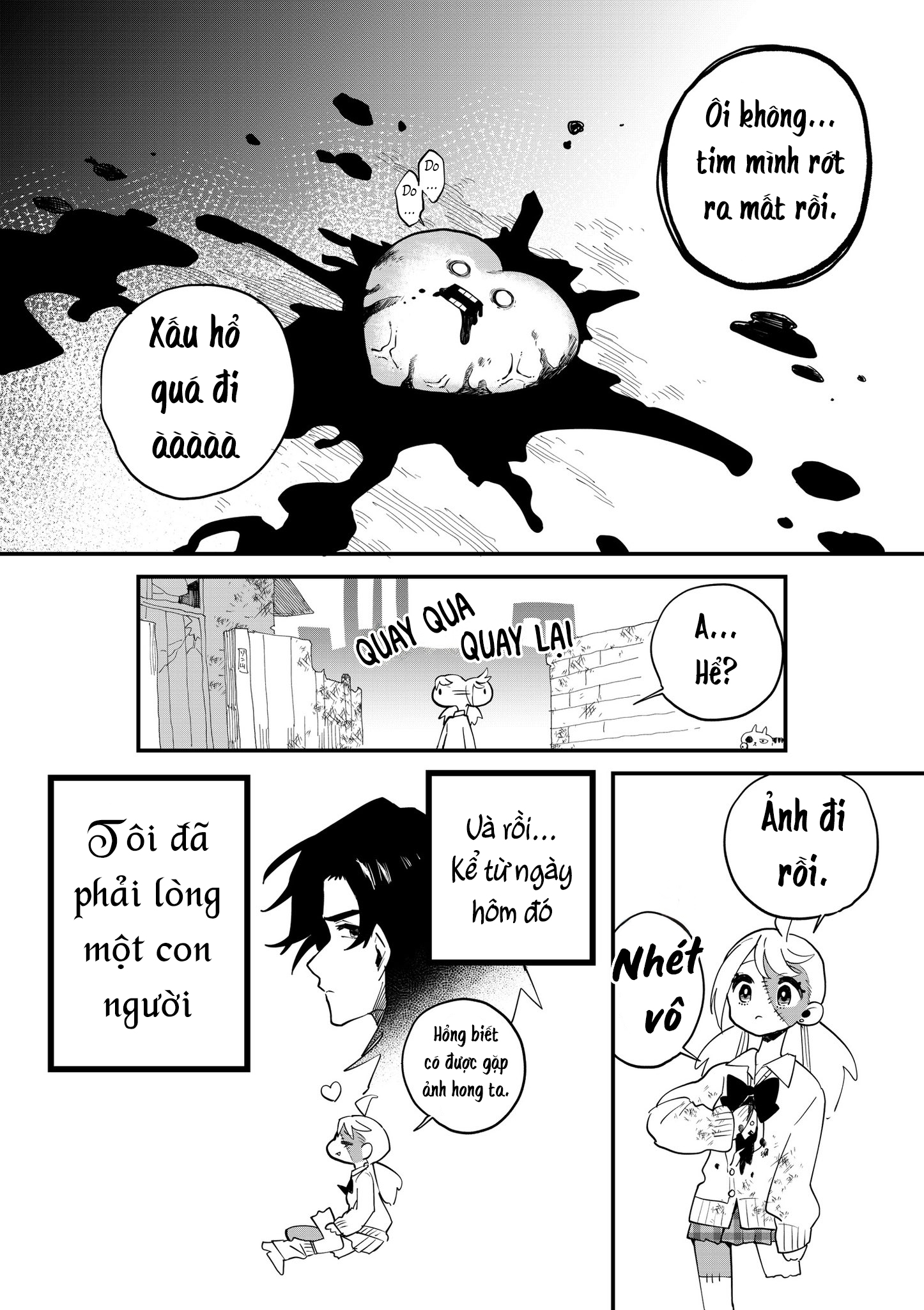 Zombie Girl's Daily Life 第4页