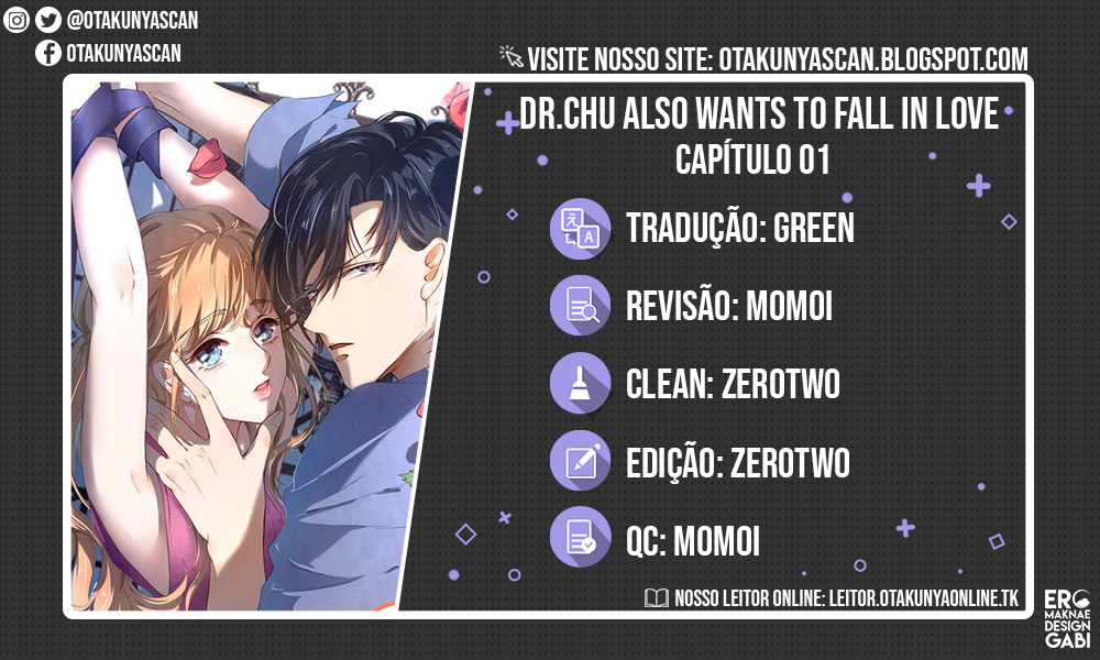 When Doctor Chu Wants Romance 第1页