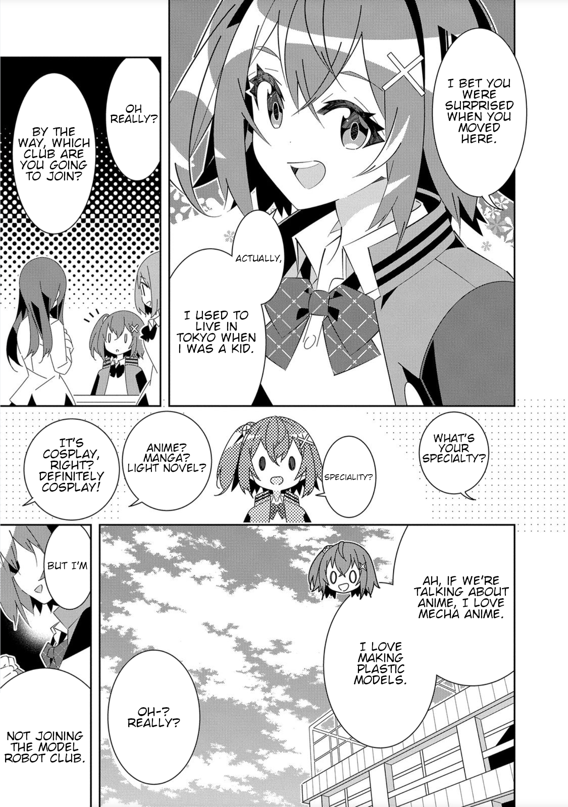 Denonbu Ch. 1 第11页