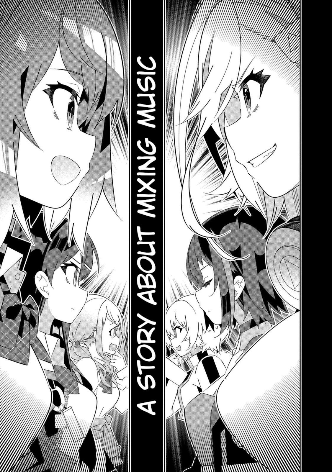 Denonbu Ch. 1 第3页
