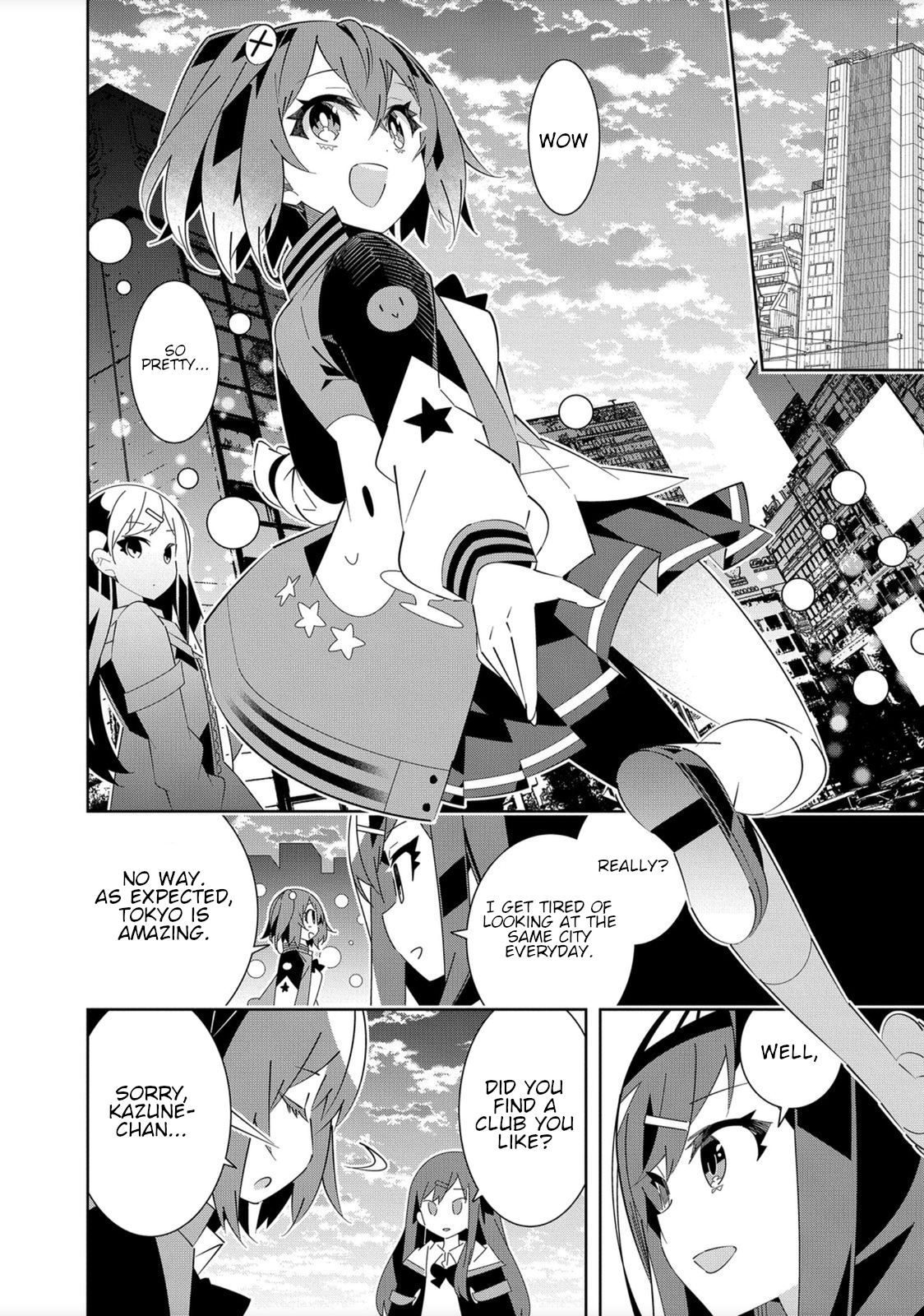 Denonbu Ch. 1 第22页