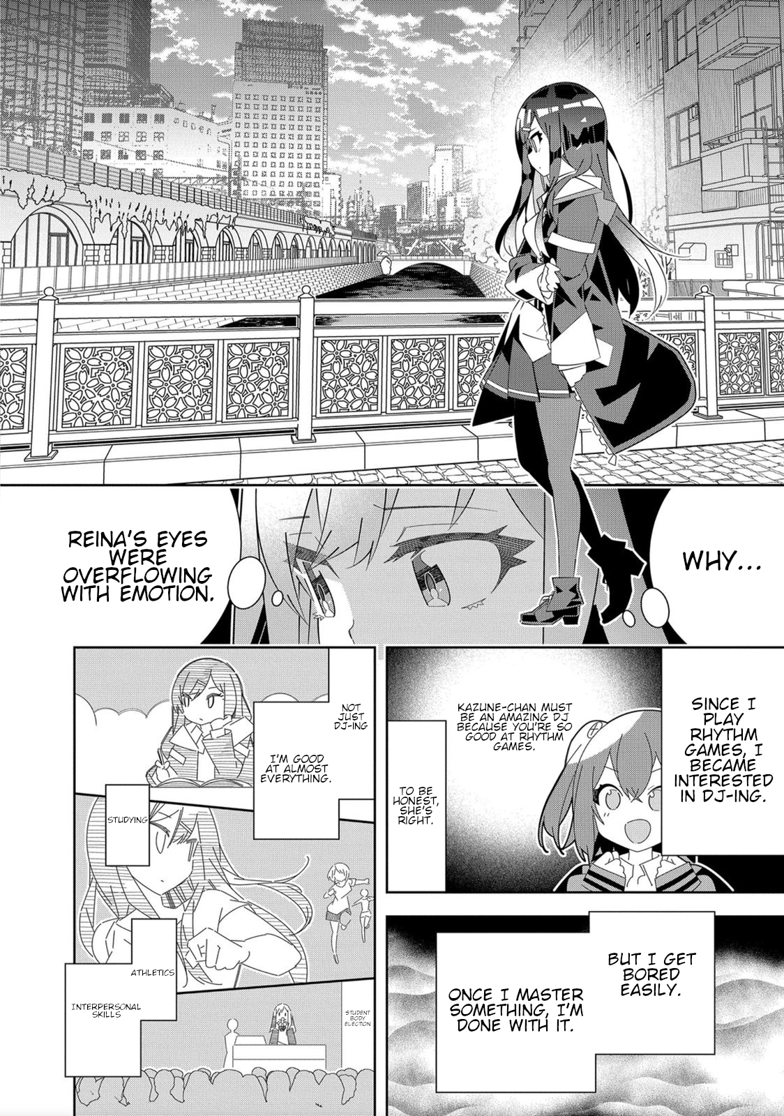 Denonbu Ch. 1 第30页
