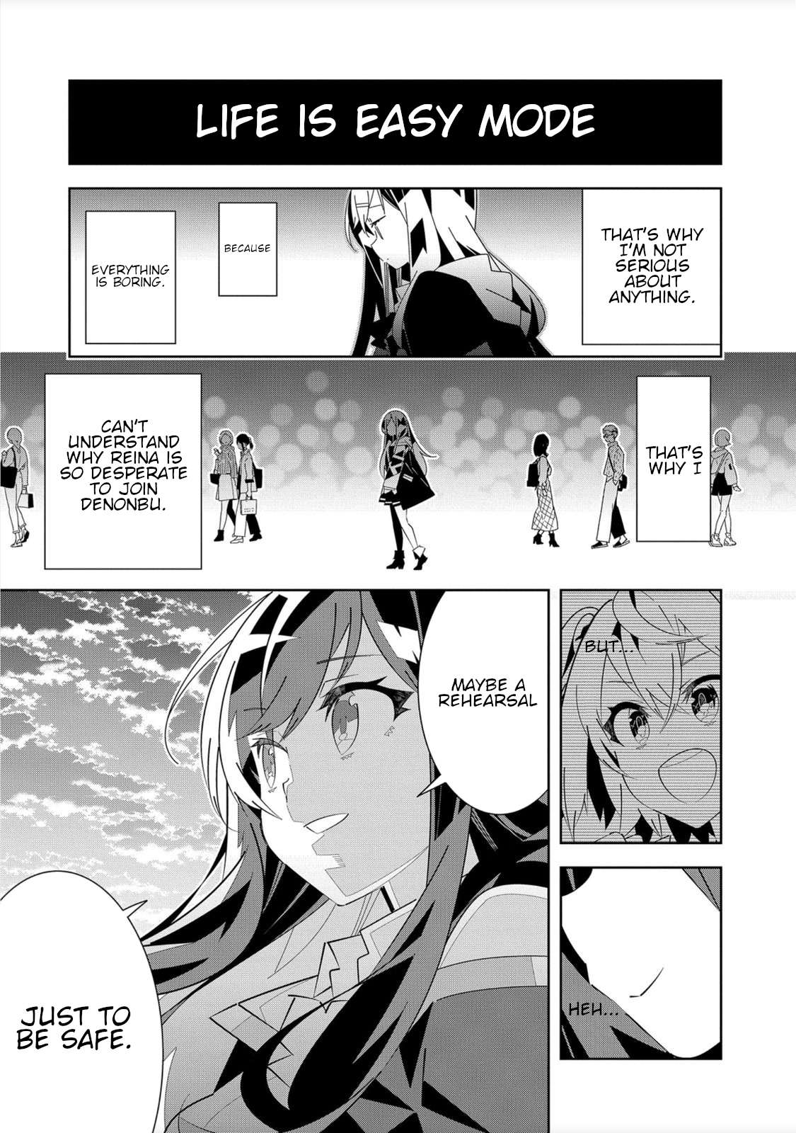 Denonbu Ch. 1 第31页