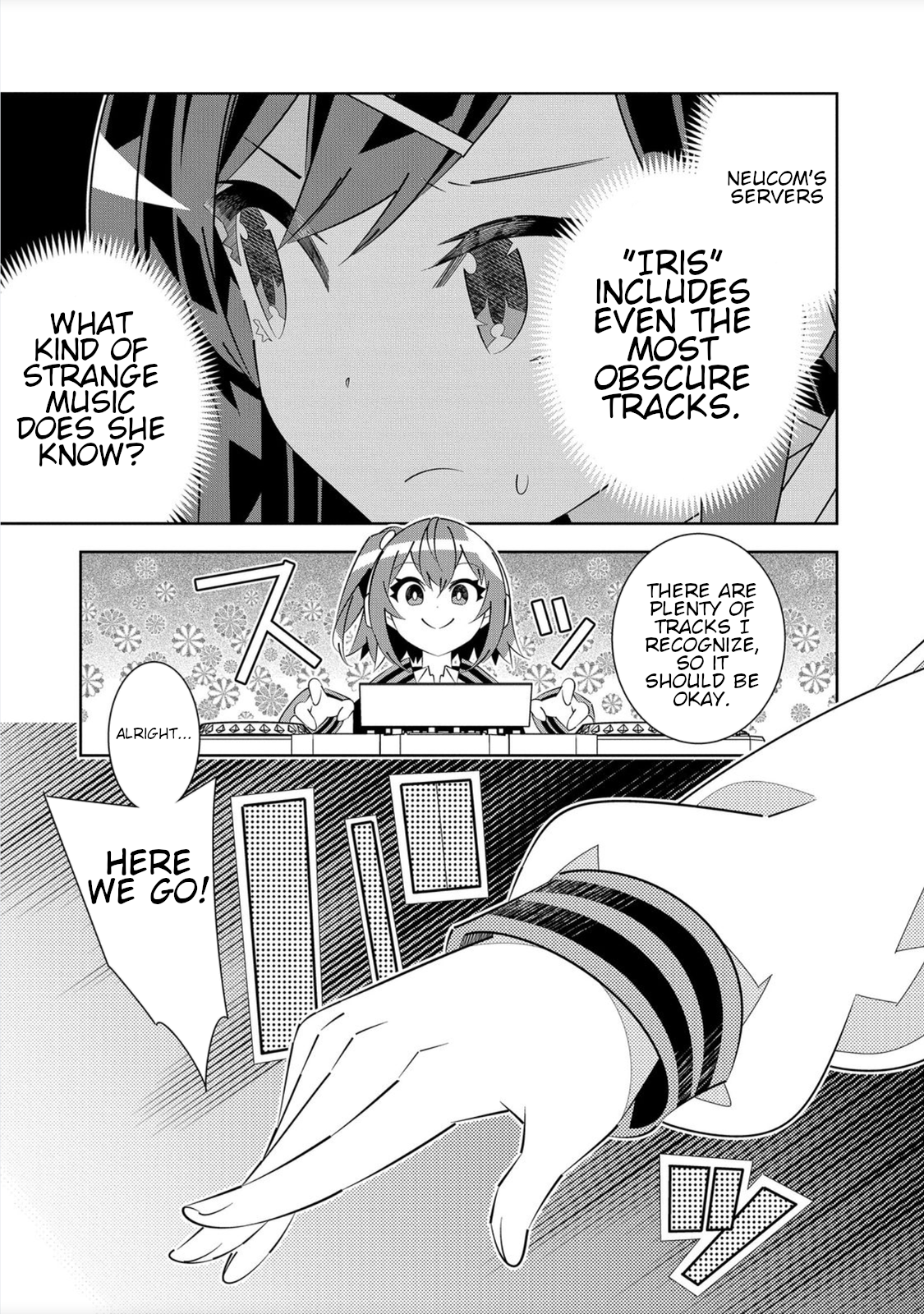 Denonbu Ch. 1 第43页
