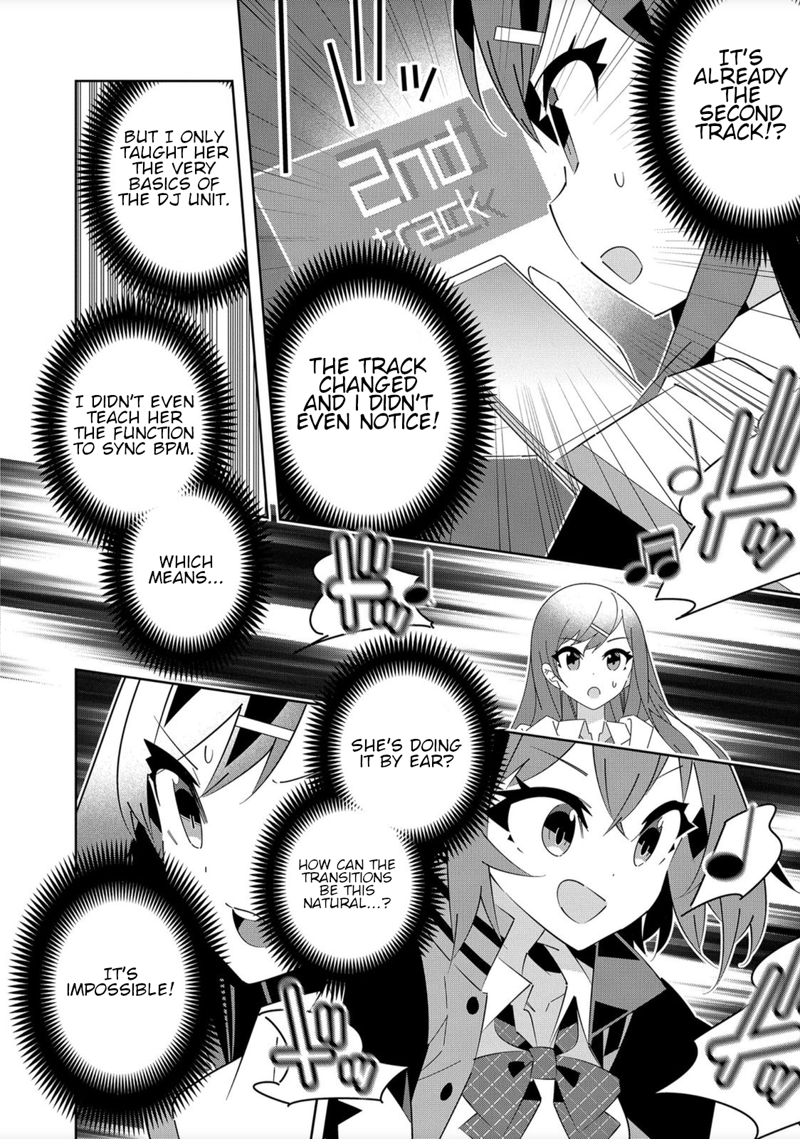 Denonbu Ch. 1 第46页