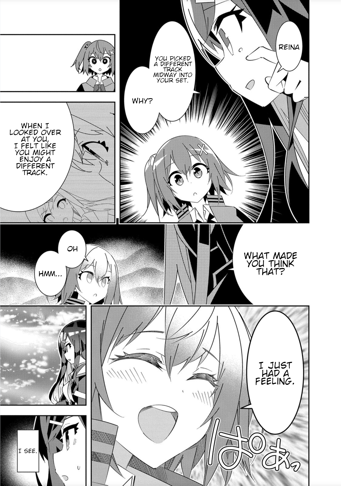 Denonbu Ch. 1 第52页