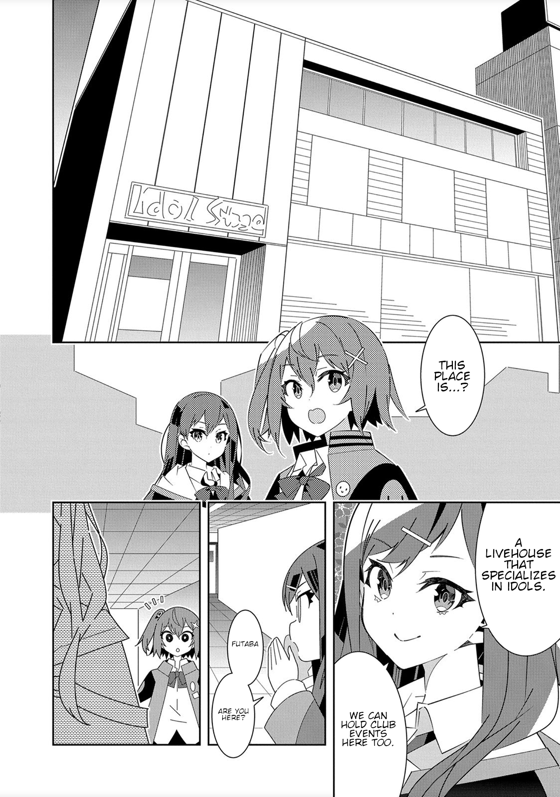 Denonbu Ch. 1 第61页