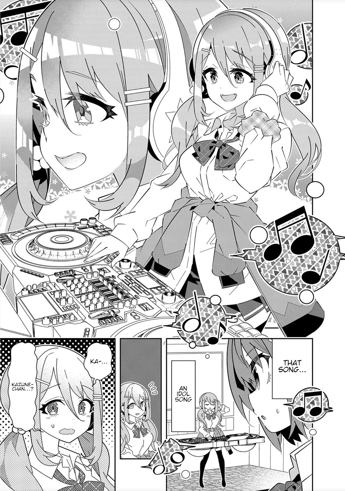 Denonbu Ch. 1 第62页