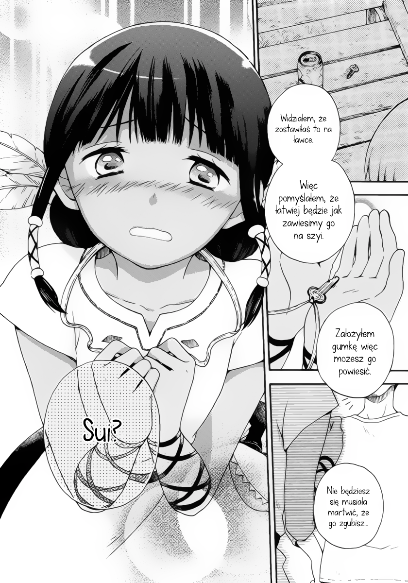 Sui Youbi Przerażający bakcyl samby 第22页