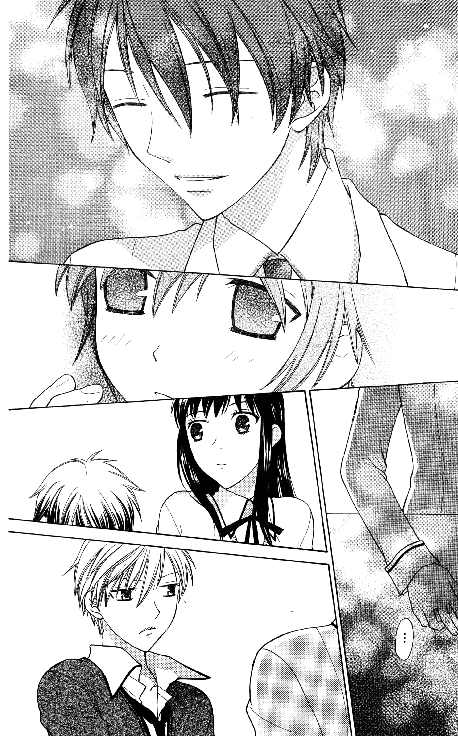 Hoshi wa Utau Vol. 2 Ch. 6 第12页