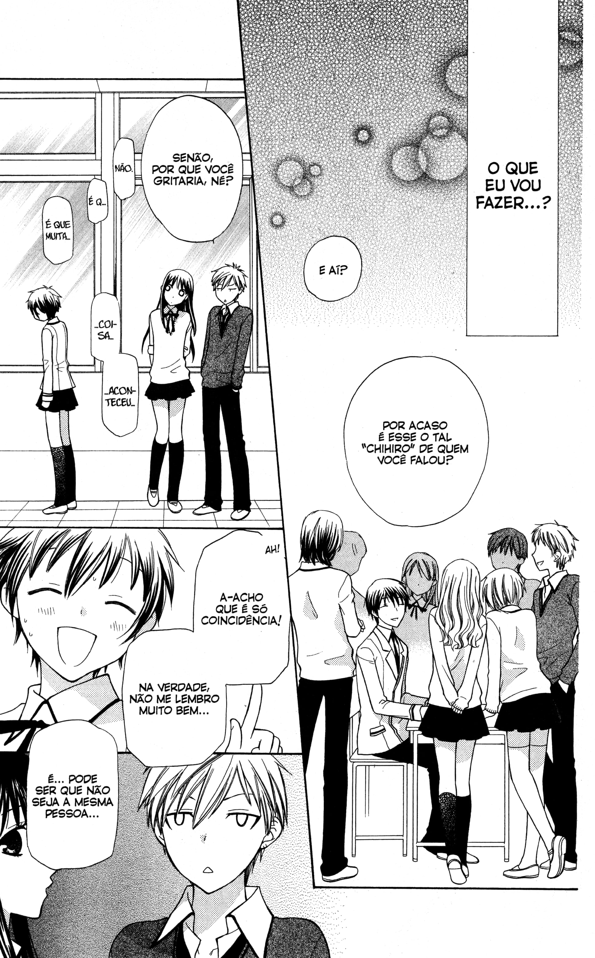 Hoshi wa Utau Vol. 2 Ch. 6 第13页