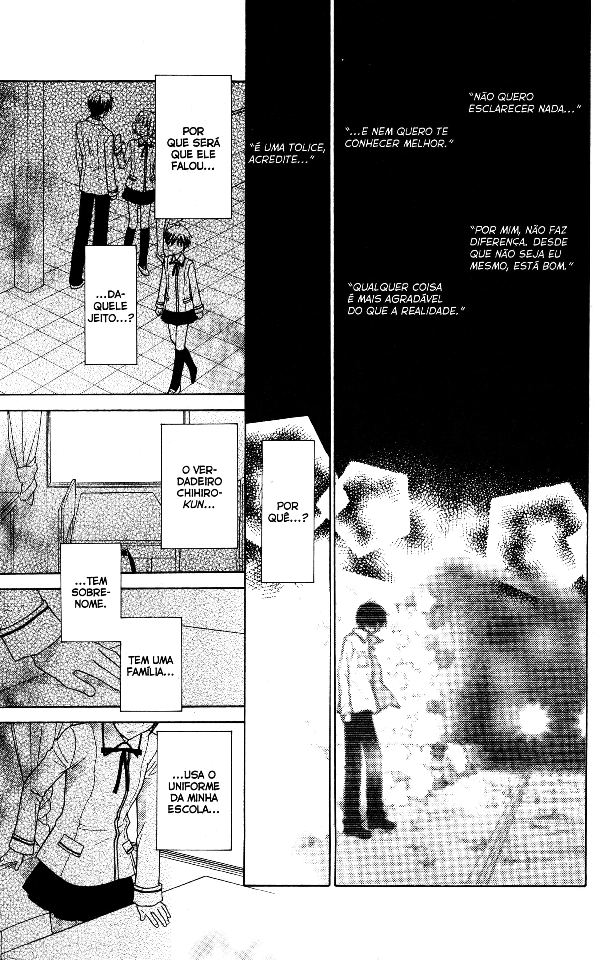 Hoshi wa Utau Vol. 2 Ch. 6 第21页