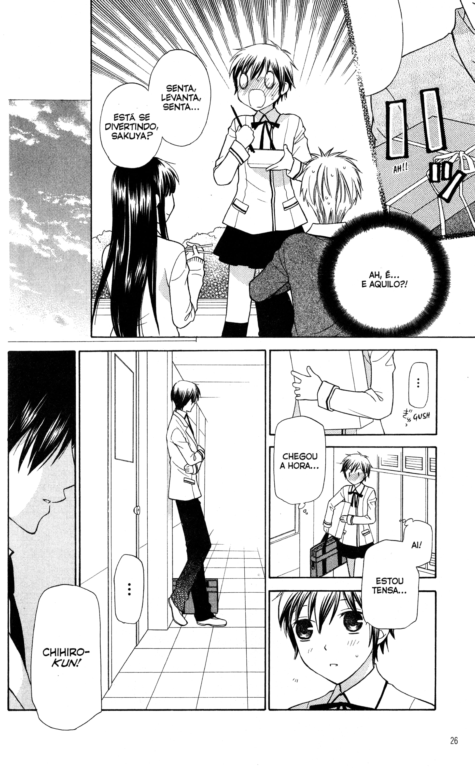 Hoshi wa Utau Vol. 2 Ch. 6 第26页
