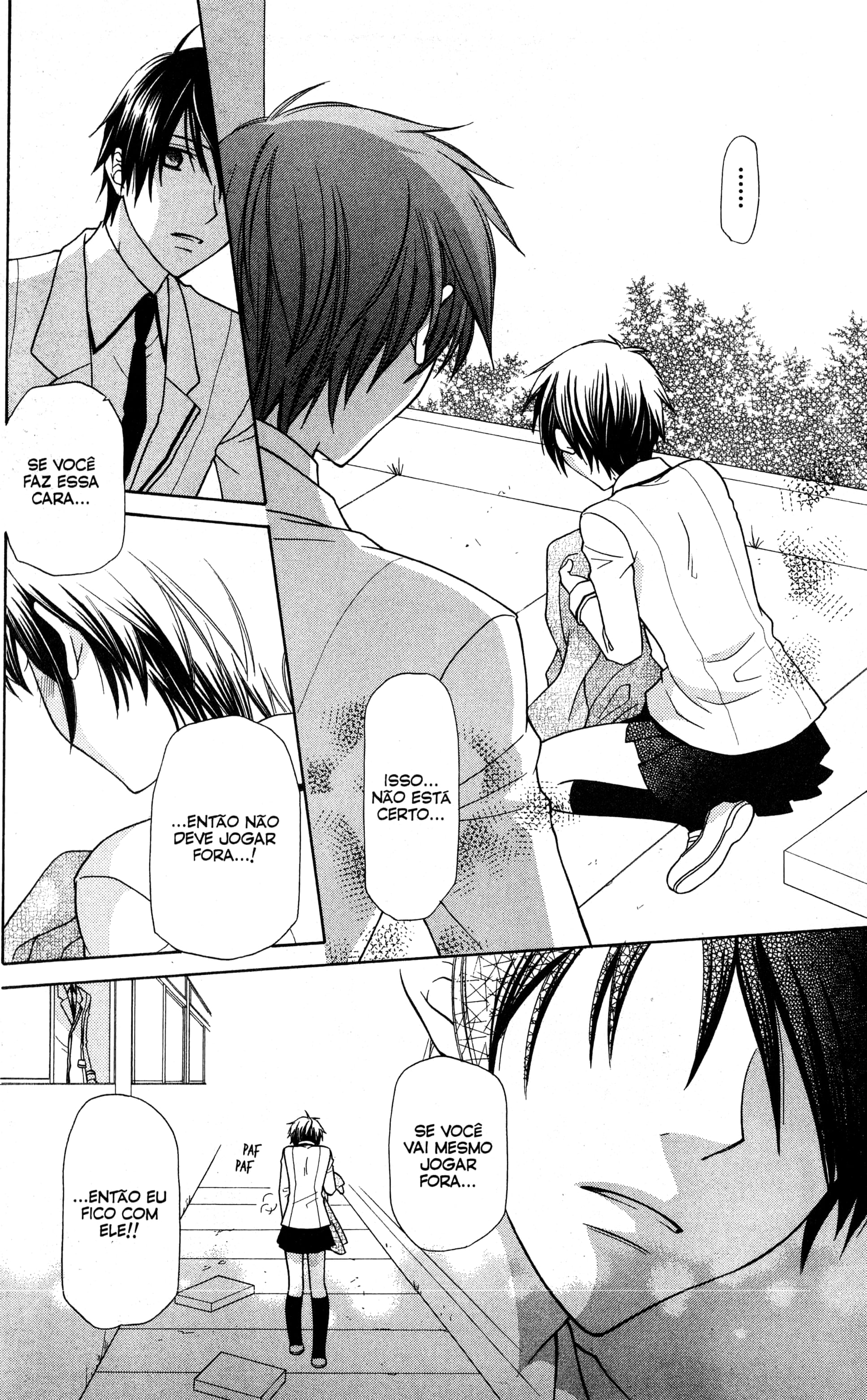 Hoshi wa Utau Vol. 2 Ch. 6 第33页