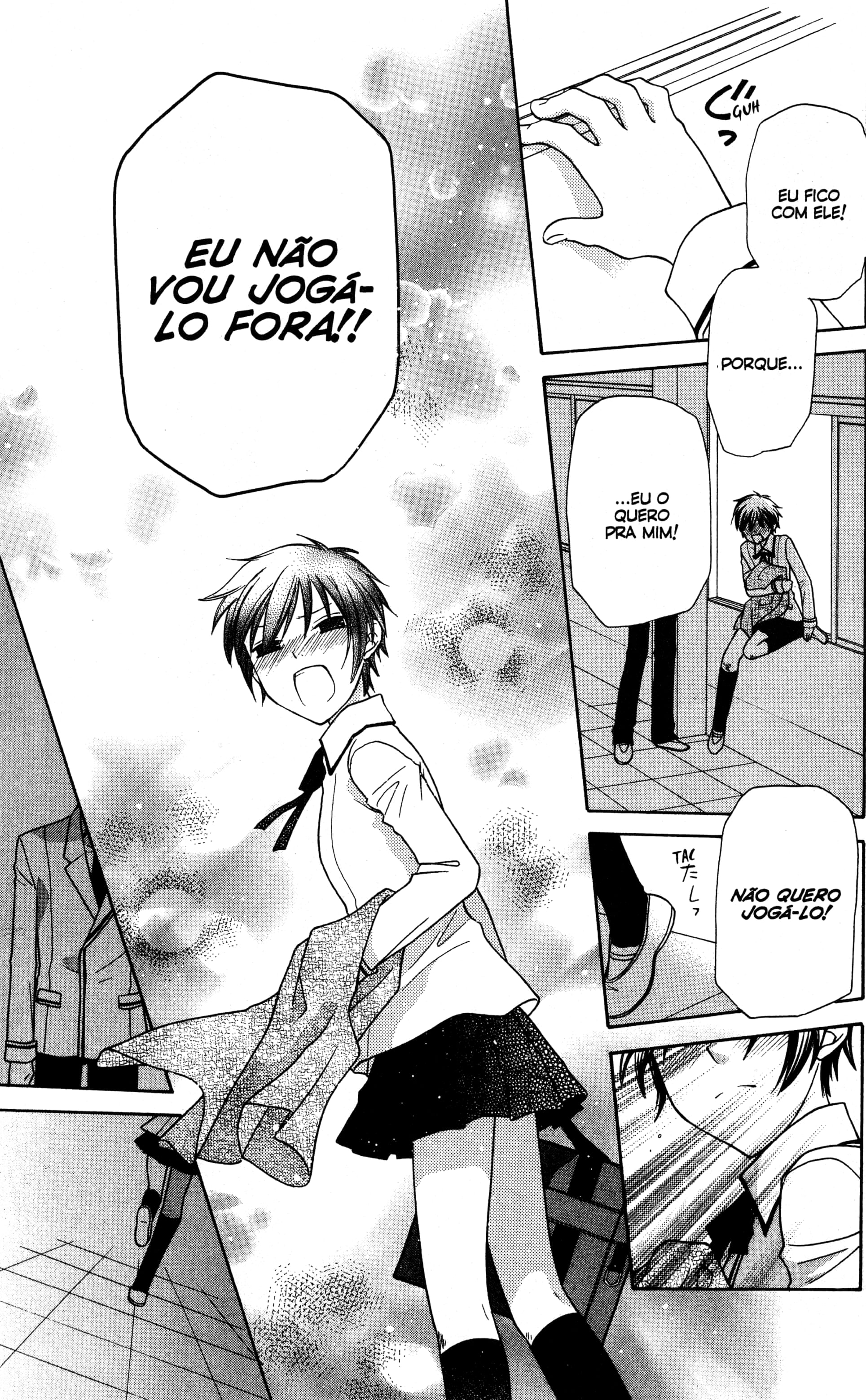 Hoshi wa Utau Vol. 2 Ch. 6 第34页