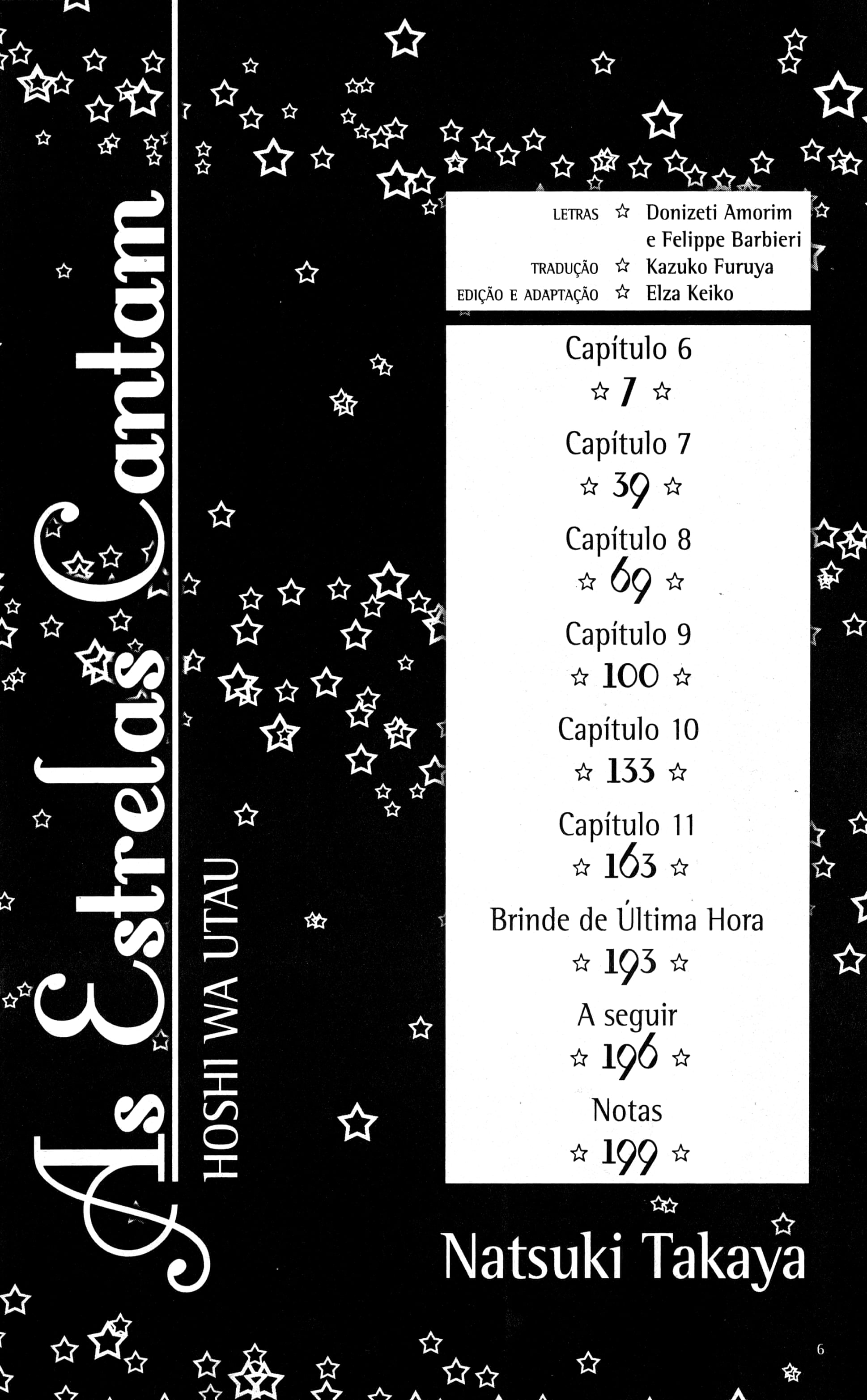 Hoshi wa Utau Vol. 2 Ch. 6 第6页