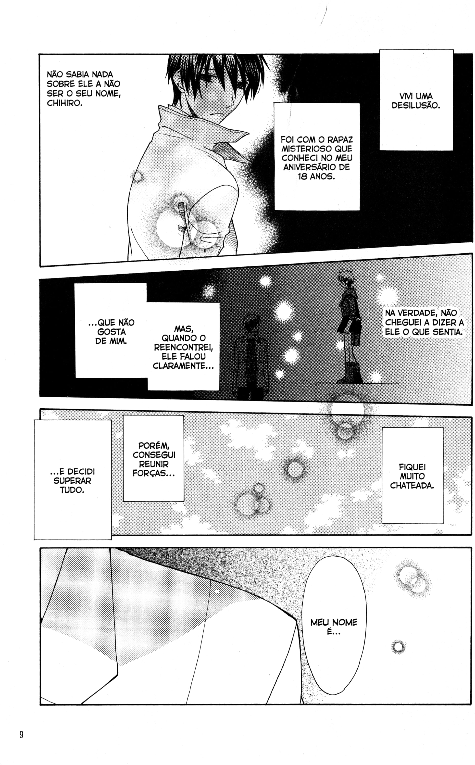 Hoshi wa Utau Vol. 2 Ch. 6 第9页