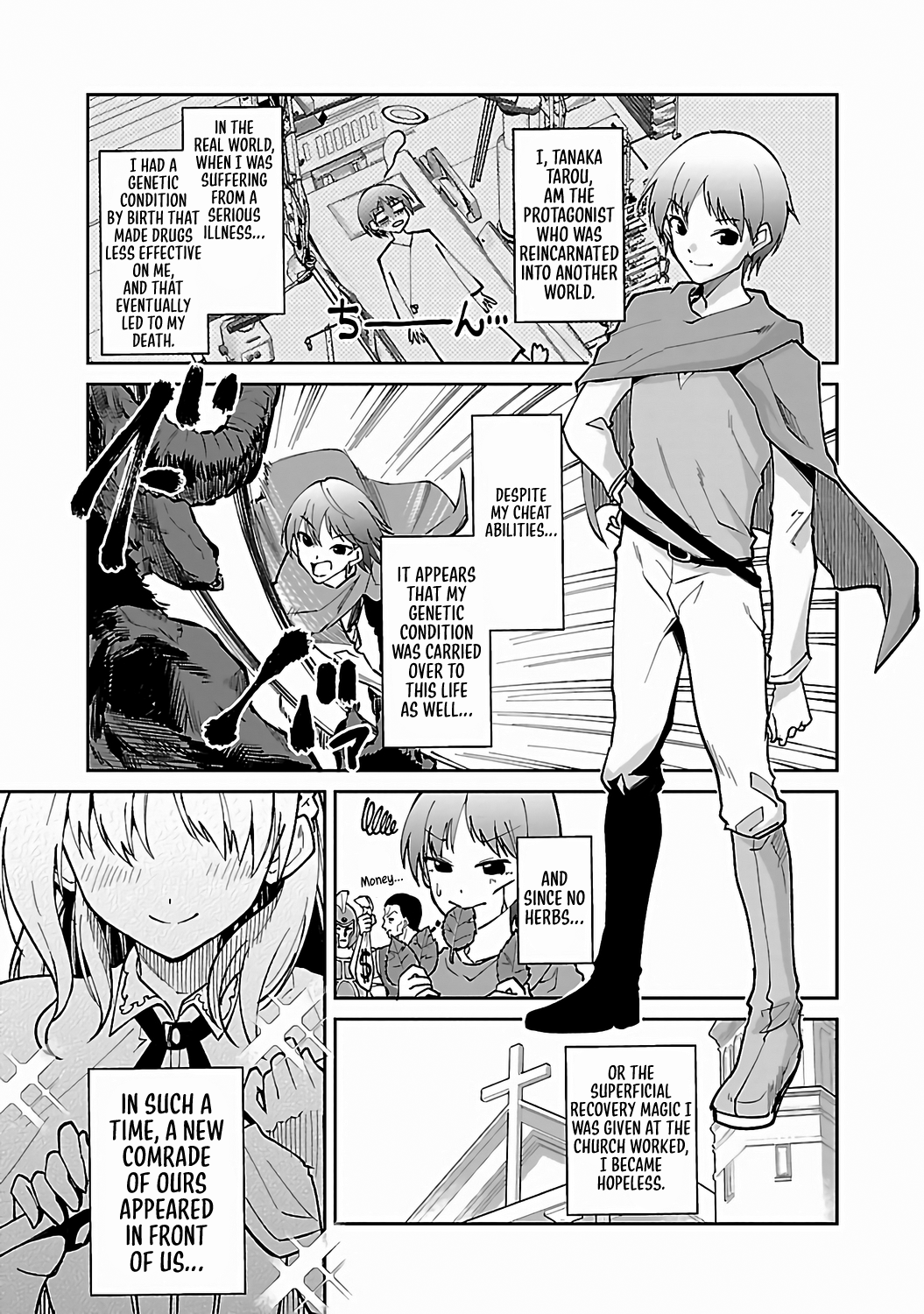 Isekai demo Oppai kara Me ga Hanasenai!! Boobs Will Save the World?! - Nabe Fuyuno 第4页