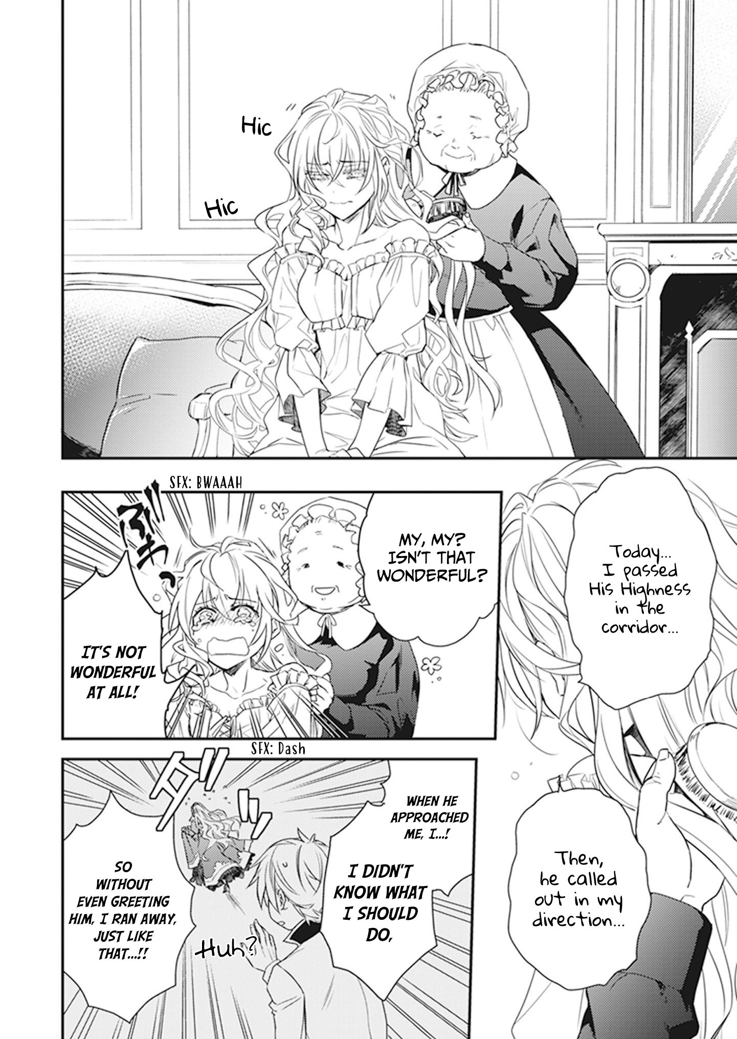 Tsundere Akuyaku Reijou Liselotte to Jikkyou no Endo-kun to Kaisetsu no Kobayashi-san Volume Extras 第5页