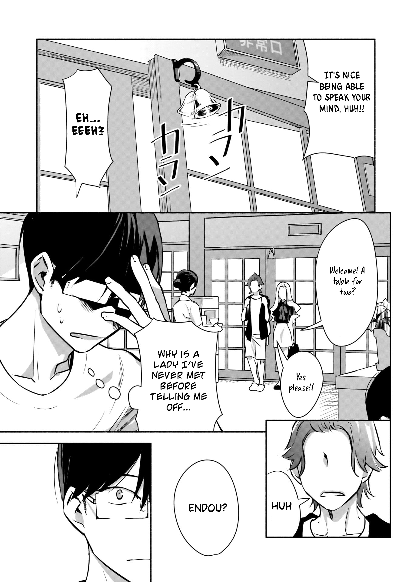 Bocchi no Boku ni Kyousei Kanojo ga Yattekita I don't know her aim. <Part 1> 第28页