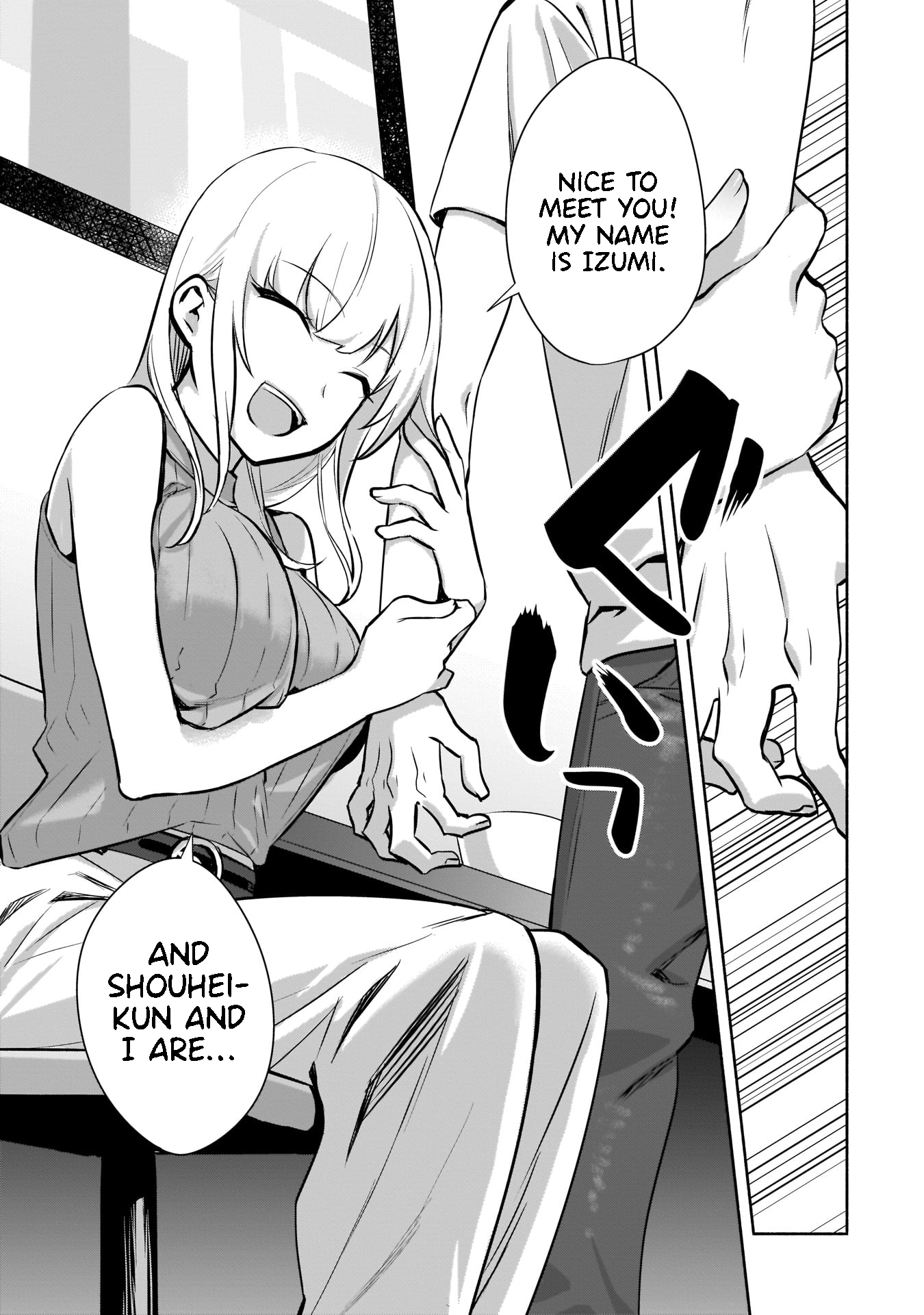 Bocchi no Boku ni Kyousei Kanojo ga Yattekita I don't know her aim. <Part 1> 第32页
