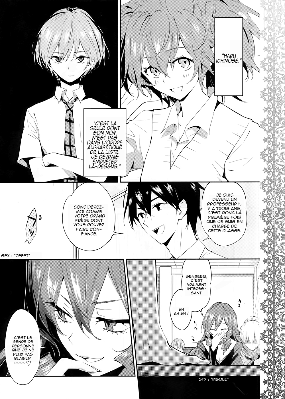 Akuma no Riddle Cible 第6页