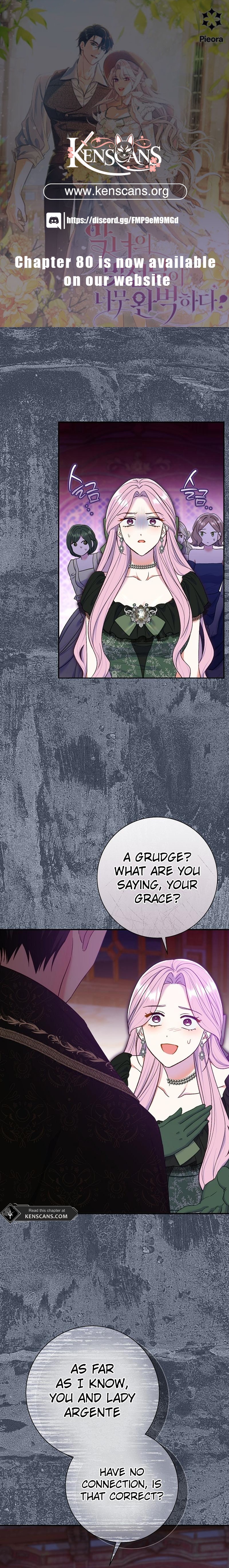 The Villainess' Blind Date Is Too Perfect Ch. 65 第1页