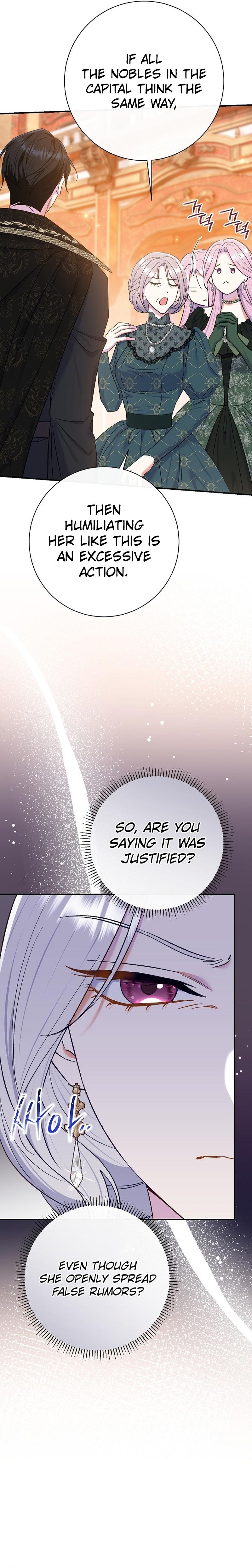 The Villainess' Blind Date Is Too Perfect Ch. 65 第9页
