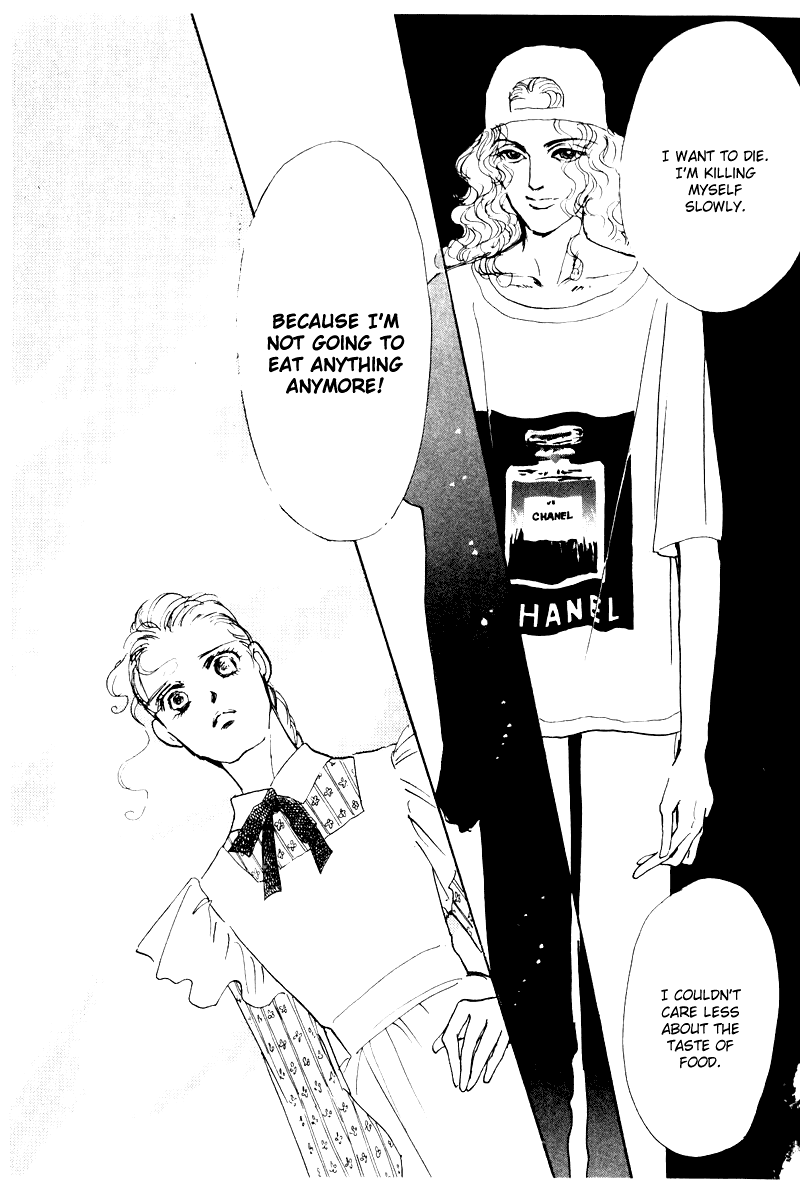 A Delicious Relationship Vol. 1 Ch. 5 第26页