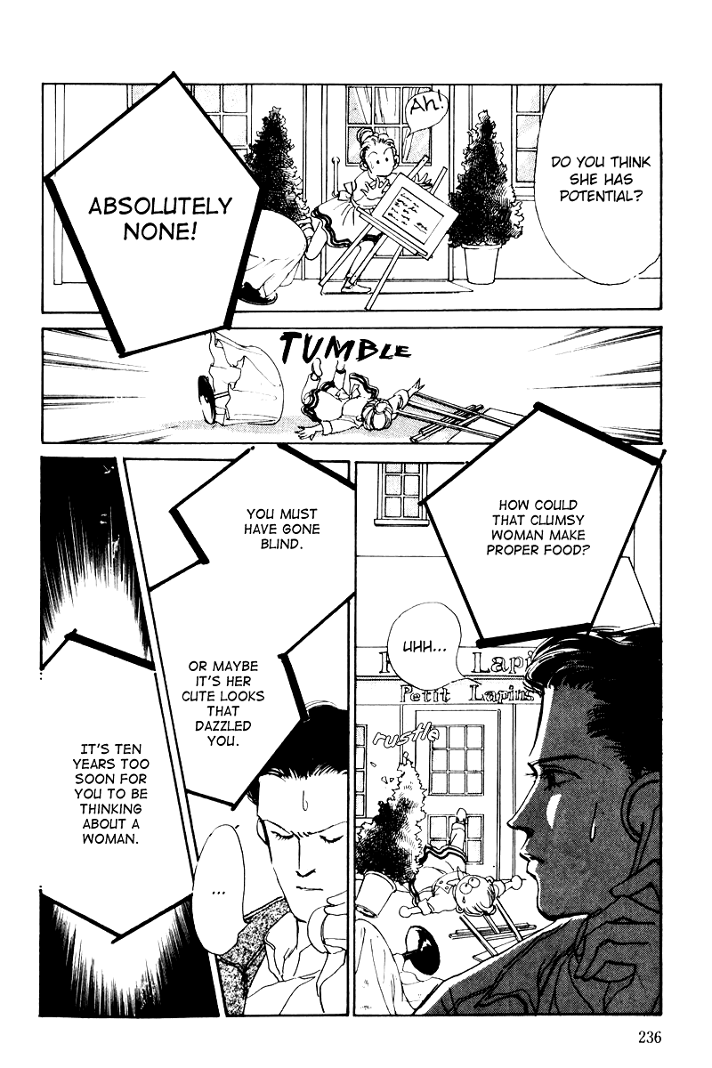 A Delicious Relationship Vol. 1 Ch. 5 第5页