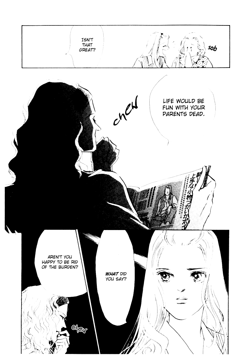 A Delicious Relationship Vol. 1 Ch. 5 第48页