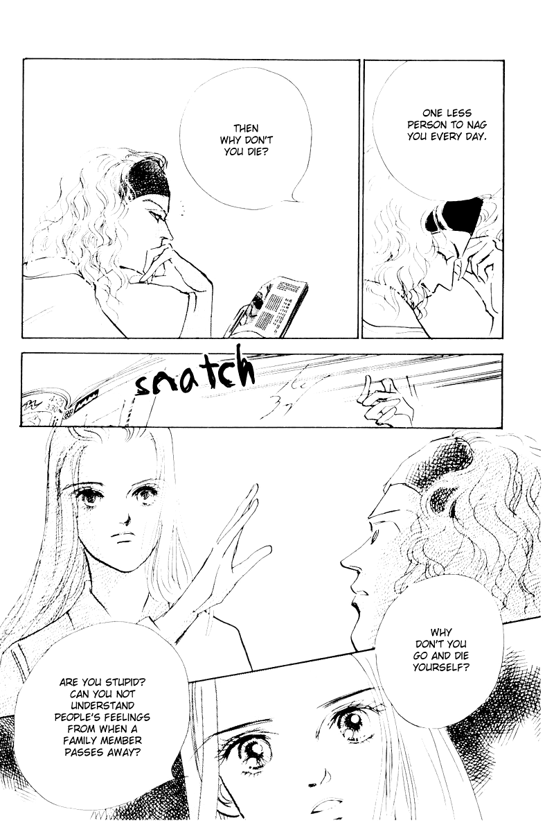 A Delicious Relationship Vol. 1 Ch. 5 第49页