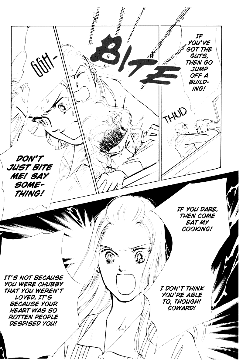 A Delicious Relationship Vol. 1 Ch. 5 第51页