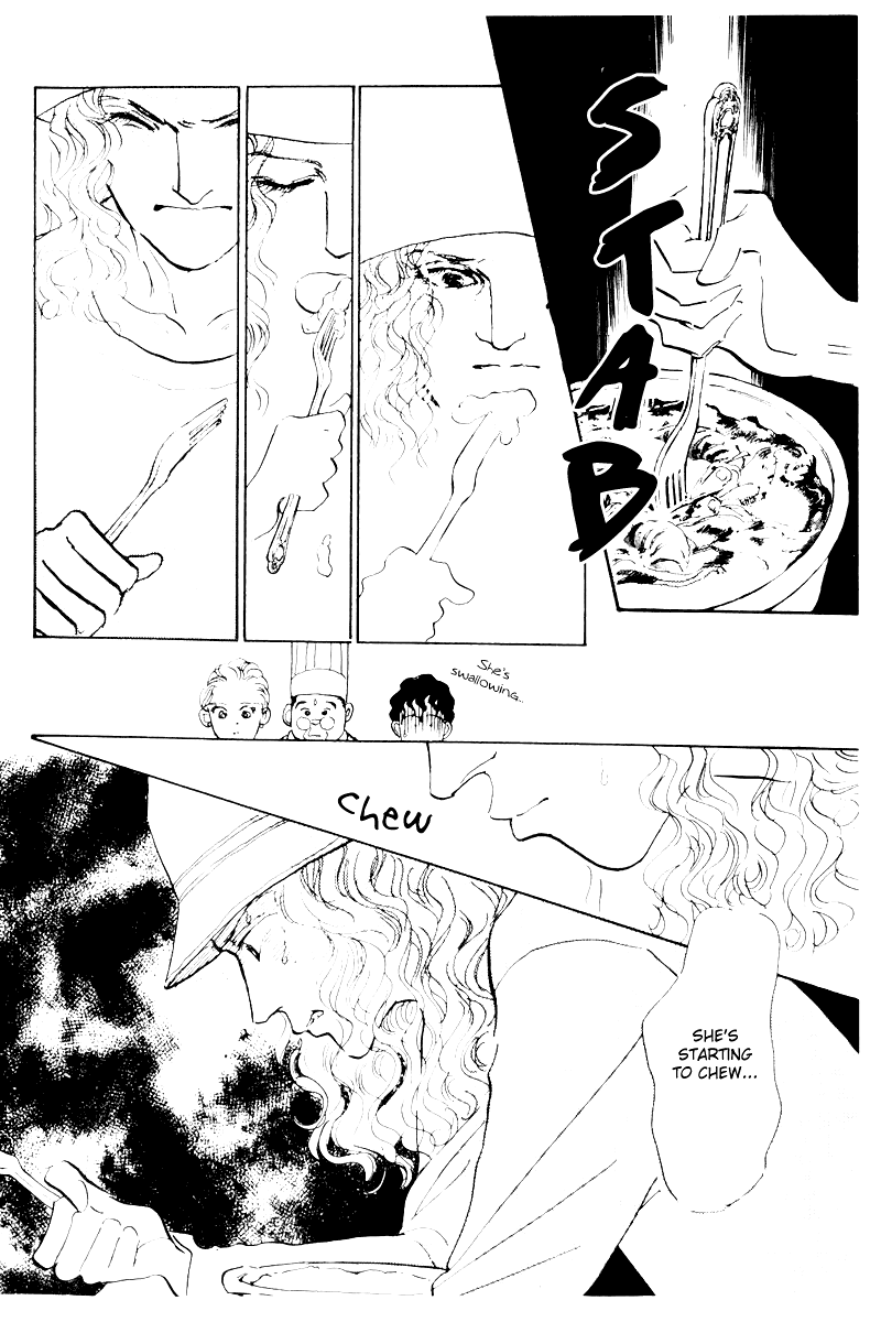 A Delicious Relationship Vol. 1 Ch. 5 第57页