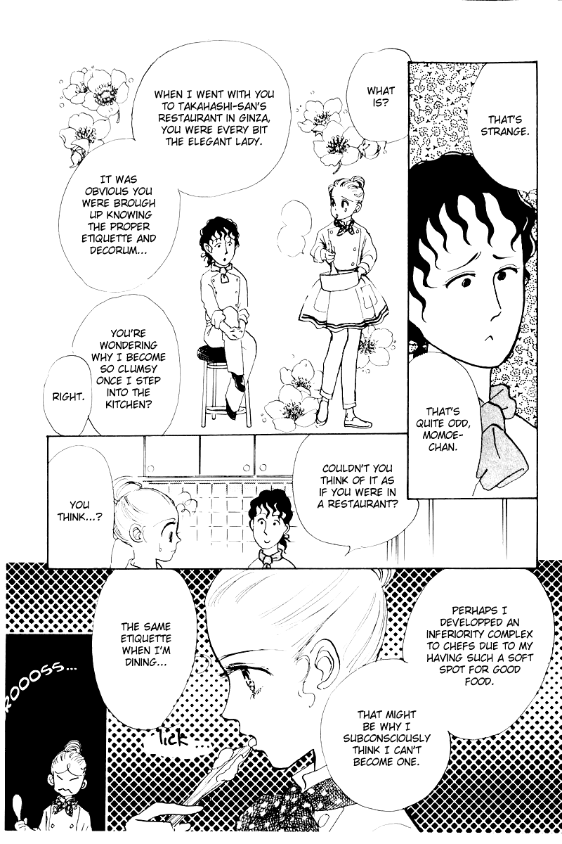 A Delicious Relationship Vol. 1 Ch. 5 第8页