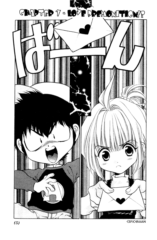 100 Ways of an Exorcist 第1页