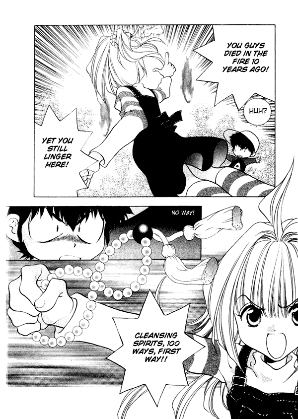 100 Ways of an Exorcist A Love Premonition!? 第12页