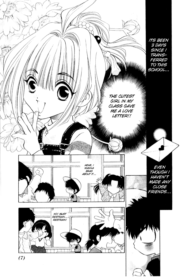 100 Ways of an Exorcist 第3页