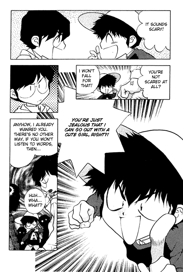 100 Ways of an Exorcist 第8页