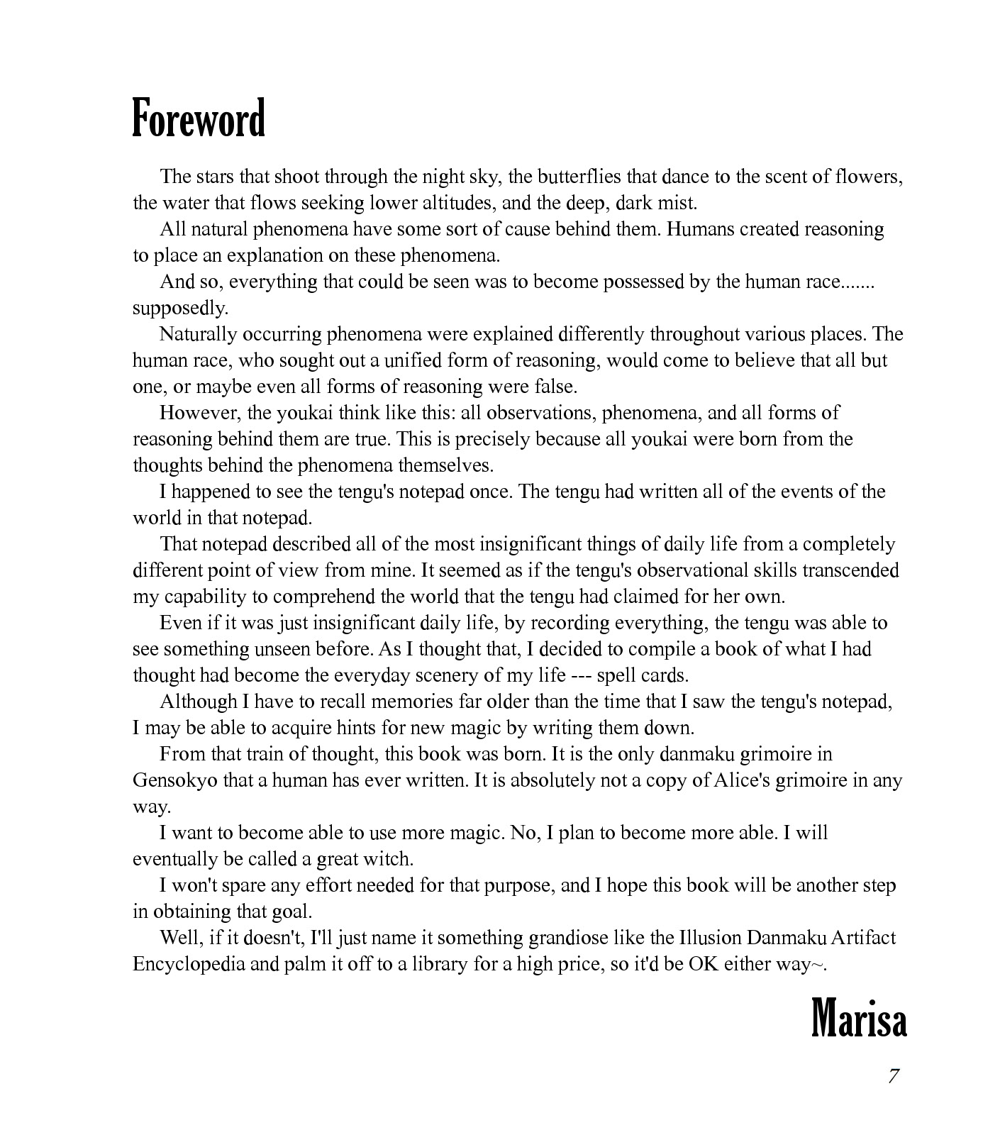 The Grimoire of Marisa [Touhou Project] Complete Book 第11页