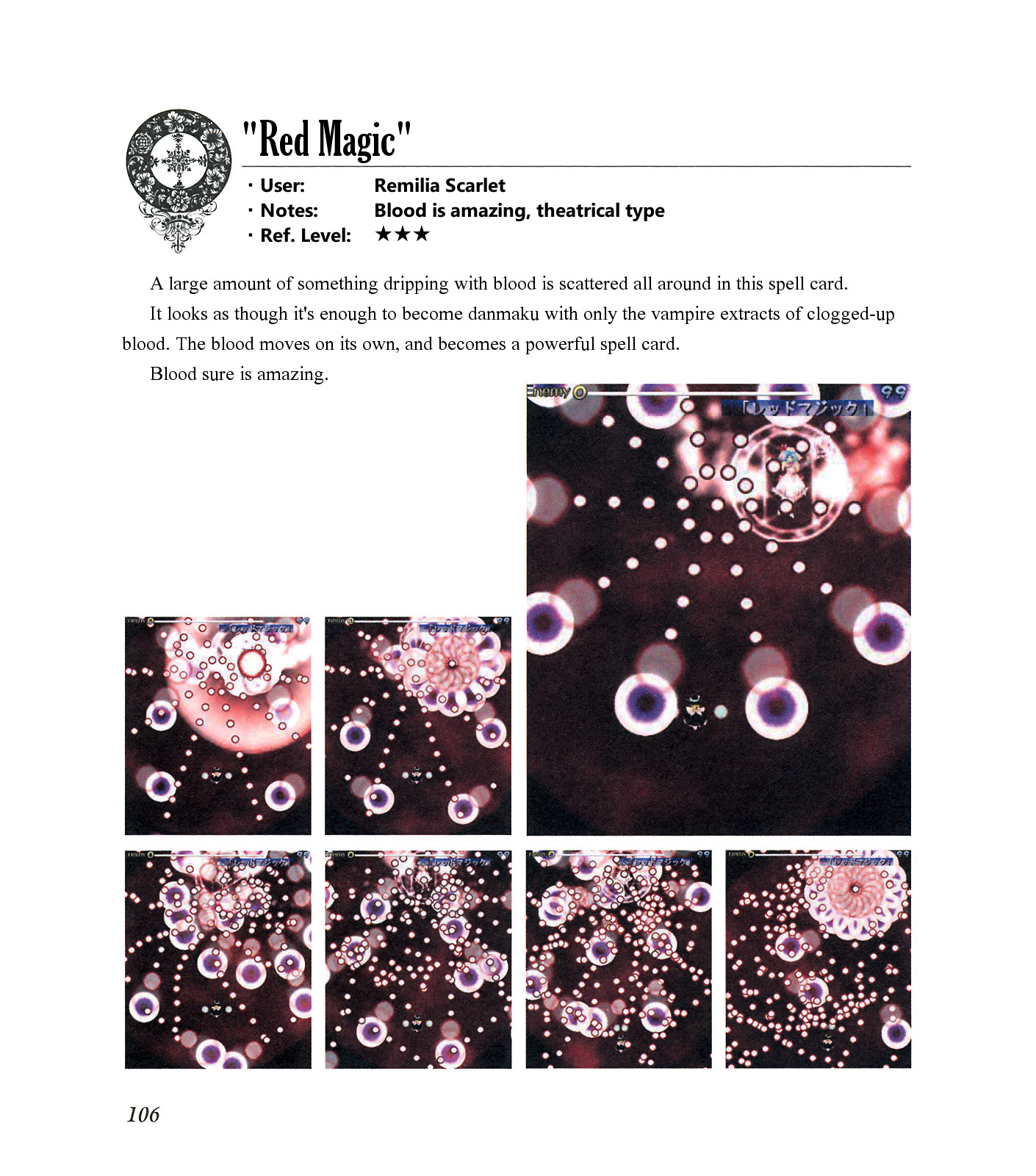 The Grimoire of Marisa [Touhou Project] Complete Book 第110页