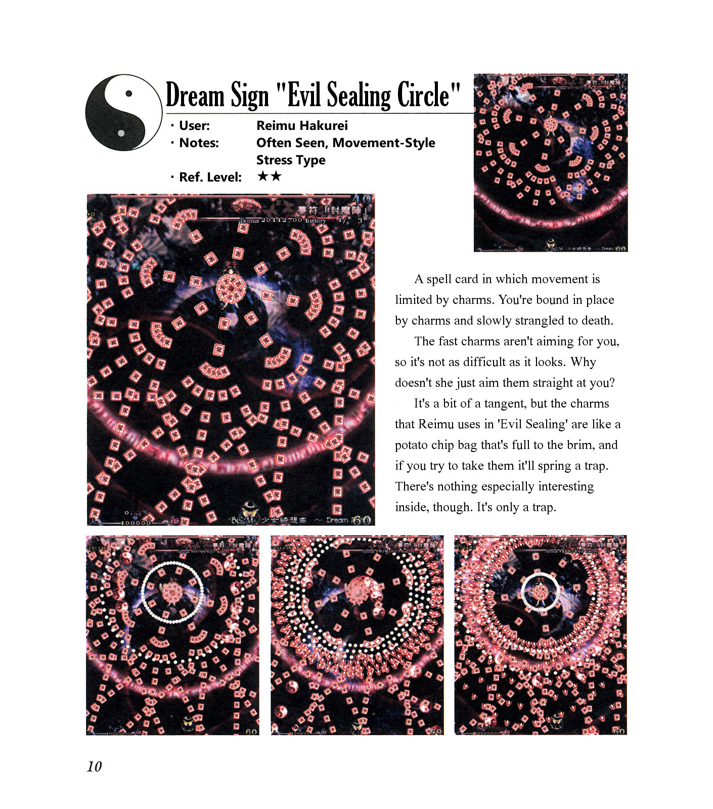 The Grimoire of Marisa [Touhou Project] Complete Book 第14页