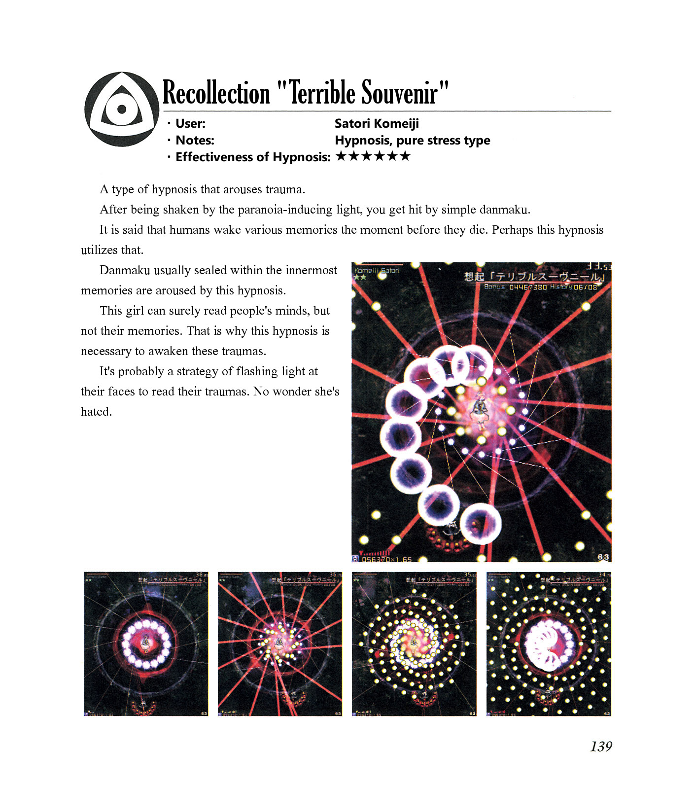 The Grimoire of Marisa [Touhou Project] Complete Book 第143页