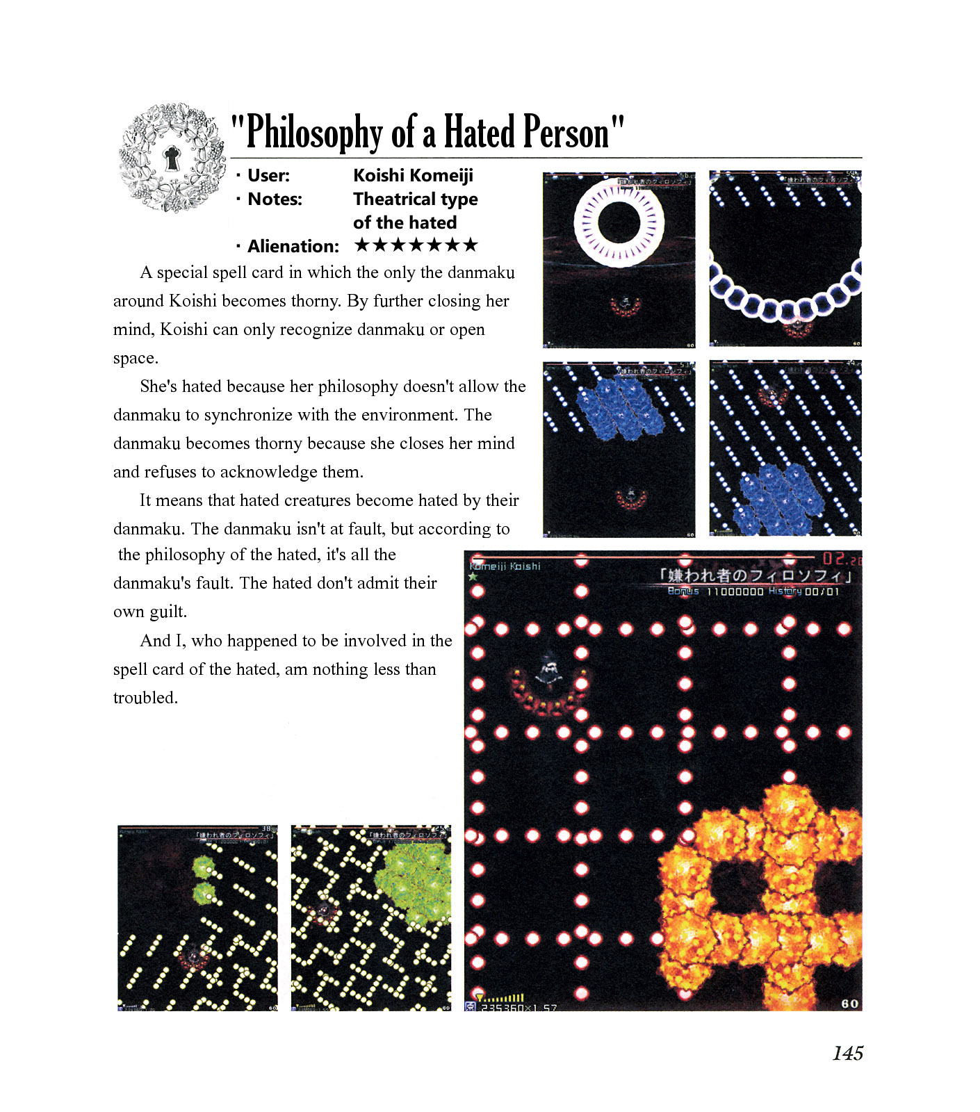 The Grimoire of Marisa [Touhou Project] Complete Book 第149页