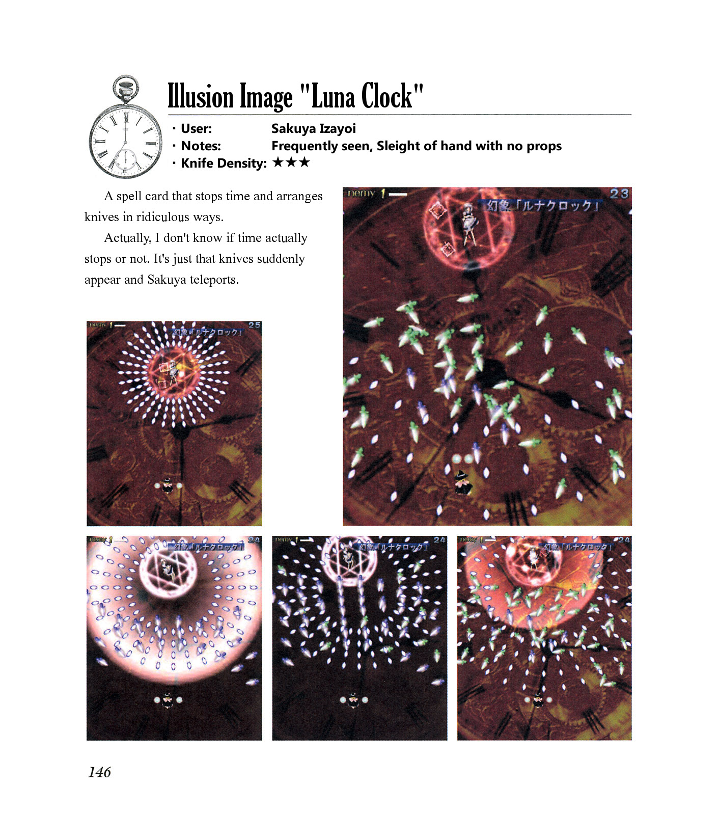 The Grimoire of Marisa [Touhou Project] Complete Book 第150页