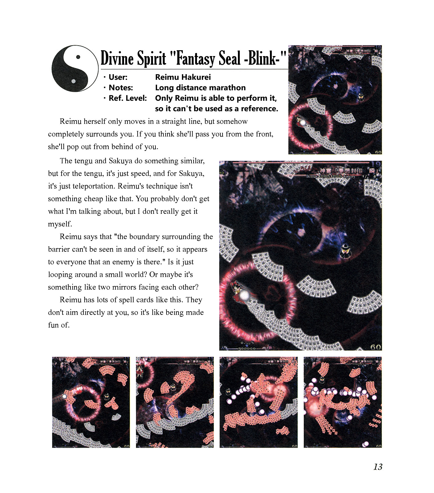 The Grimoire of Marisa [Touhou Project] Complete Book 第17页