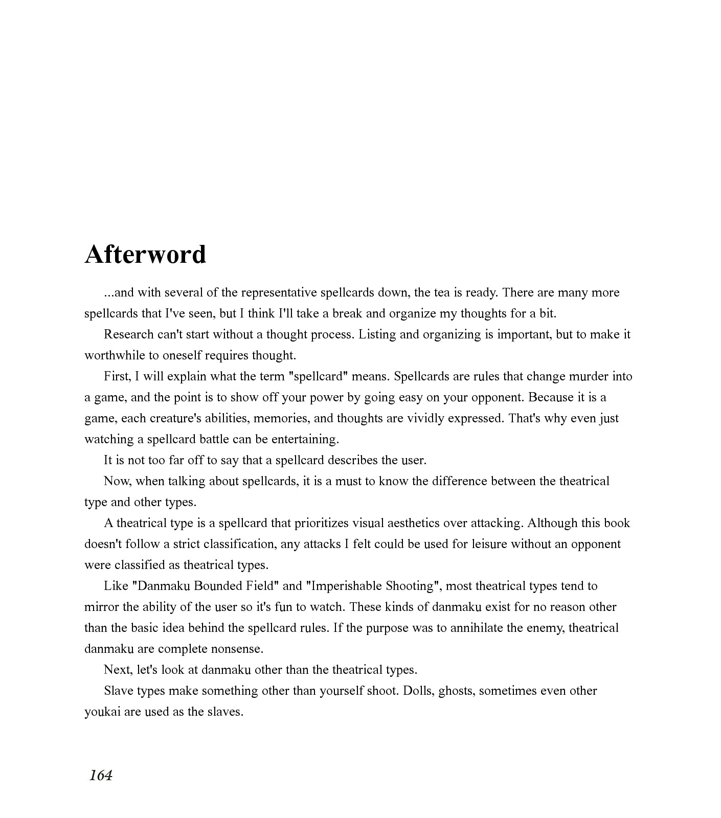 The Grimoire of Marisa [Touhou Project] Complete Book 第168页