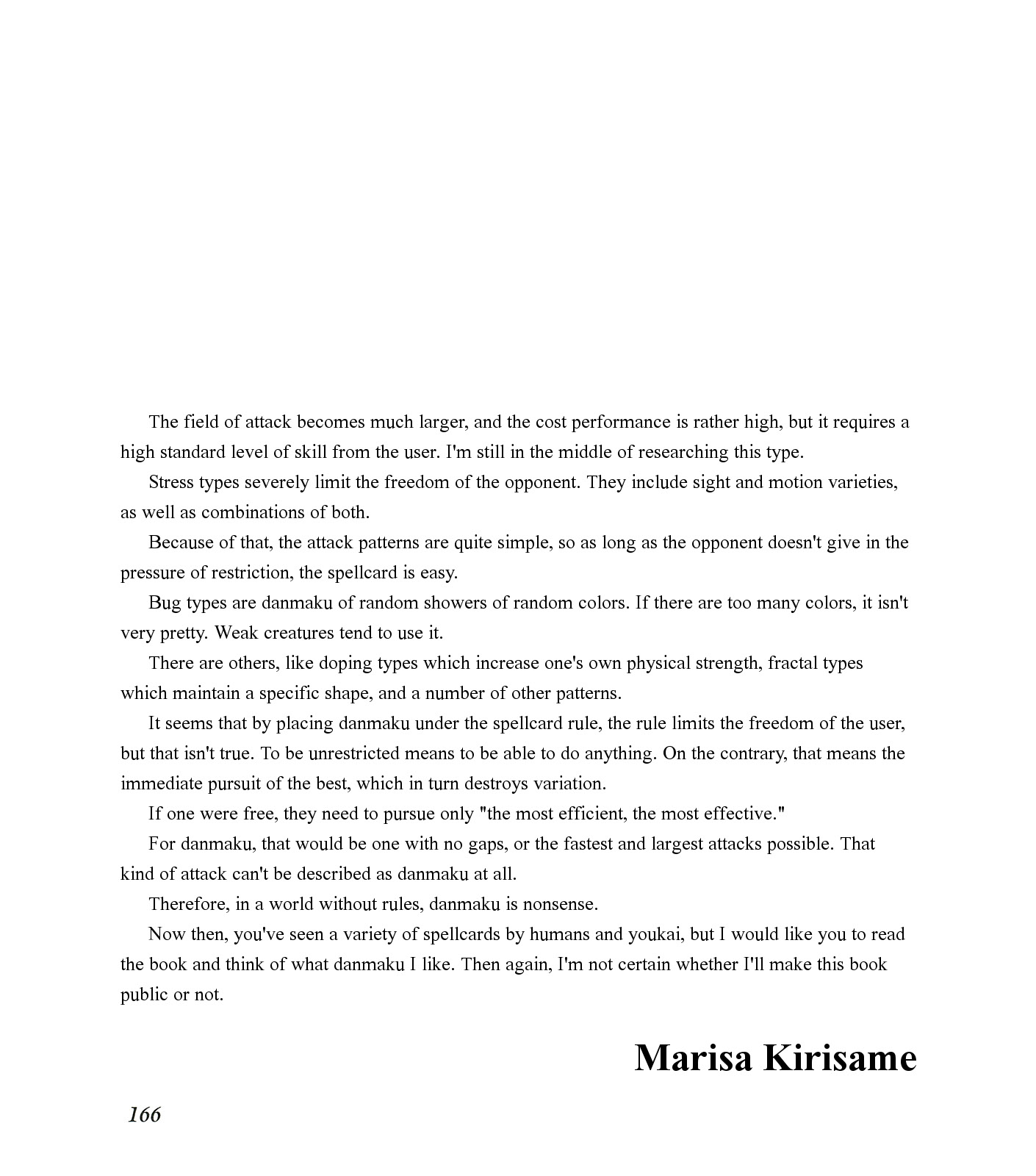 The Grimoire of Marisa [Touhou Project] Complete Book 第170页