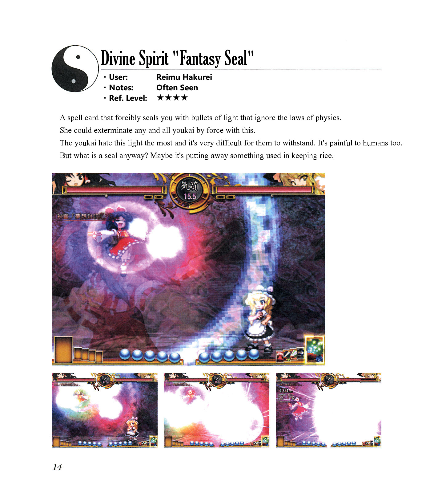 The Grimoire of Marisa [Touhou Project] Complete Book 第18页